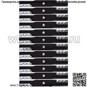 12PK Лезвия Oregon 95-605 Gator G3 для Husqvarna 54 дюйма YTH24V54