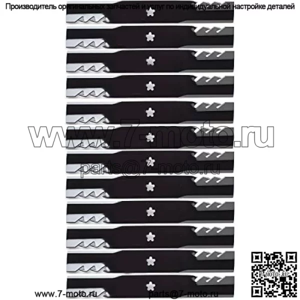 12PK Лезвия Oregon 95-605 Gator G3 для Husqvarna 54 дюйма YTH24V54