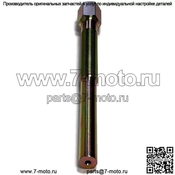 Съемник первичного сцепления для John Deere Gator CS, CX, HPX, RSX, TE, TH, TS, TX, XUV - Image 4