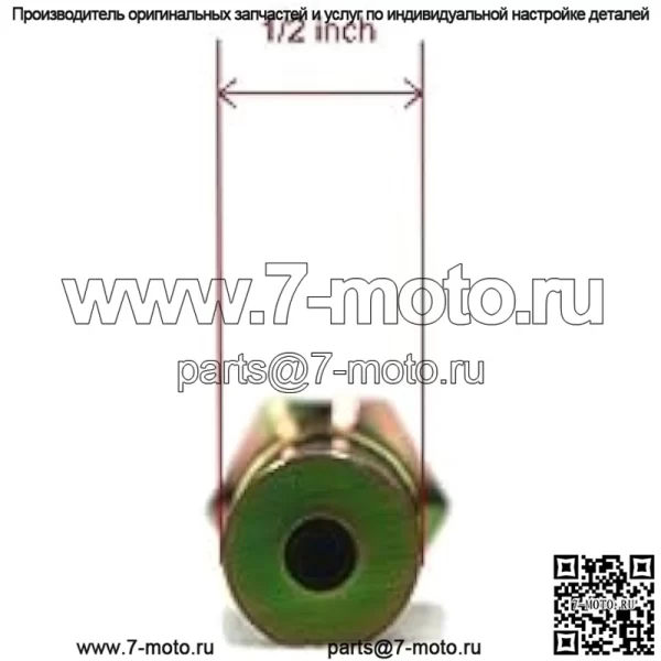 Съемник первичного сцепления для John Deere Gator TS/TX 2x4, Gator TH 4x6 Diesel 2007 года выпуска - Image 3