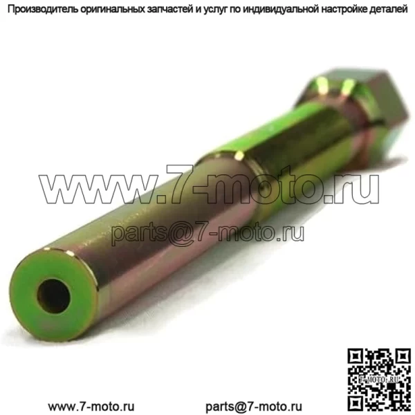 Съемник первичного сцепления для John Deere Gator TS/TX 2x4, Gator TH 4x6 Diesel 2007 года выпуска - Image 5