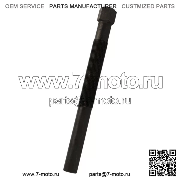 Сверхмощный съемник первичного сцепления для John Deere Gator PCP-20, JDG11200 (для: John Deere Gator HPX HPX815E)