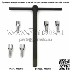 Хромированный набор болтов для ступицы колеса Harley 36-76 Star Hub Panhead Servi Fl (для: Harley-Davidson)