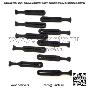РЕЗИНОВЫЕ НАКЛАДКИ НА ВЕТРОВОЕ СТЕКЛО, 10 ШТ. #0503-0001