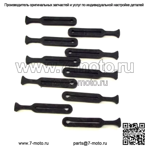 РЕЗИНОВЫЕ НАКЛАДКИ НА ВЕТРОВОЕ СТЕКЛО, 10 ШТ. #0503-0001