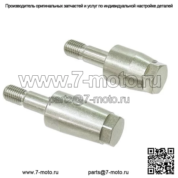 Инструмент для снятия ремня Polaris SM-12571 (для: Polaris Pro RMK 600)