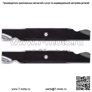 2PK 198-153 Отвалы с высоким подъемом для Troy-Bilt 42 дюйма 742-0616A, 942-0616A