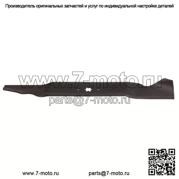 2PK 198-153 Отвалы с высоким подъемом для Troy-Bilt 42 дюйма 742-0616A, 942-0616A - Image 2