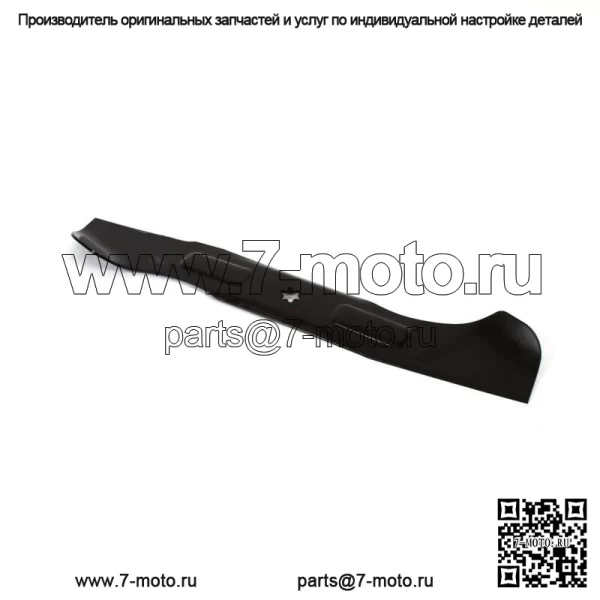 2PK 98-096 Сменные лезвия для 46-дюймового Cub Cadet 742-04290, 942-04290 - Image 3