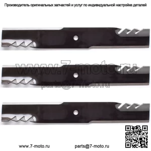 3PK 596-347 Лезвия G5 Gator для 61-дюймового Scag 481712, 482787, 482879, 482881