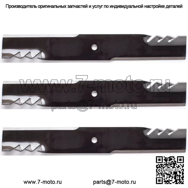 3PK 596-347 Лезвия G5 Gator для 61-дюймового Scag 481712, 482787, 482879, 482881