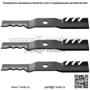 3PK 596-351 Лезвия G5 Gator для 54-дюймового Cub Cadet 742-04416, 942-04416