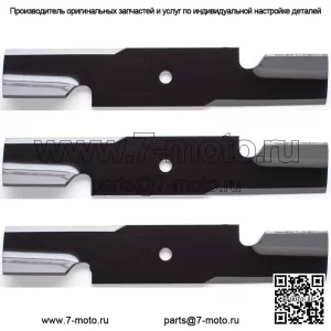 3PK 91-621 Отвалы с высоким подъемом для Scag 48 дюймов 481710, 48184, 482461, 482877