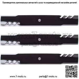 3PK 96-803 Лезвия G3 Gator для 54-дюймового Toro 115-2454-03, 115-4999