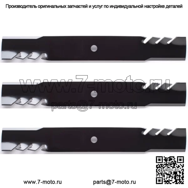 3PK 96-803 Лезвия G3 Gator для 54-дюймового Toro 115-2454-03, 115-4999