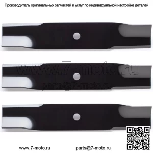 3PK 92-139 Отвалы с высоким подъемом для 48-дюймового Cub Cadet 742-04417, 942-04417