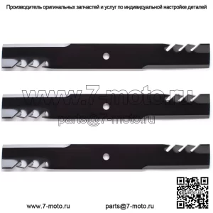 3PK 96-319 Лезвия G3 Gator для Hustler 60 дюймов 793935, 794214, 794230