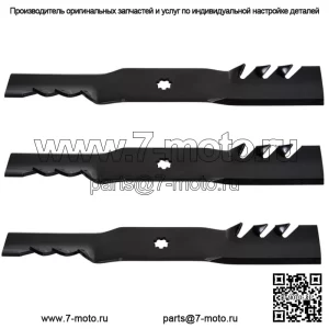 3PK 592-617 Лезвия G5 Gator для John Deere E180 54 дюйма