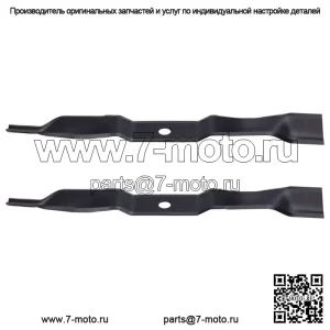 2PK 197-019 Мульчирующие ножи для Murray 42 дюйма 495100, 95100, 721392, 492418