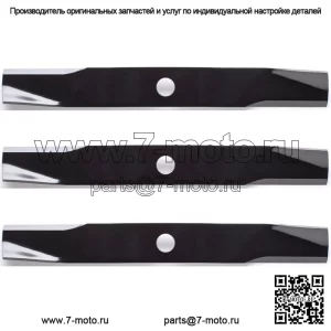 3PK 91-438 Лезвия для тяжелых условий эксплуатации для Kubota 60 дюймов K5647-34340, K5651-34340
