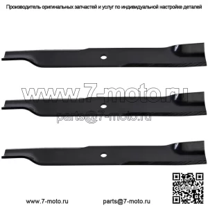 3PK 92-141 Сменные лезвия для 48-дюймового измельчителя Dixie Zee 1, 300819, 301068