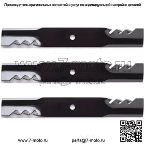 3PK 96-344 Лезвия G3 Gator для Scag 52 дюйма 48108, 481707, 481711, 482878