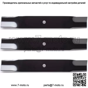 3PK 98-071 Сменные лезвия для 60-дюймового Cub Cadet 742-04415, 942-04415
