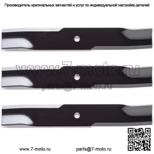 3PK 91-508 Ножи для тяжелых условий эксплуатации для 50-дюймового измельчителя Dixie 30227-50, 3022750
