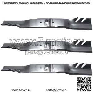 3PK 598-672 Лезвия G5 Gator для 54-дюймового Cub Cadet 742-0677, 942-0677