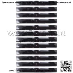 12PK 91-534 Отвалы с высоким подъемом для Grasshopper 61 дюйма 320242, 320243, 320244