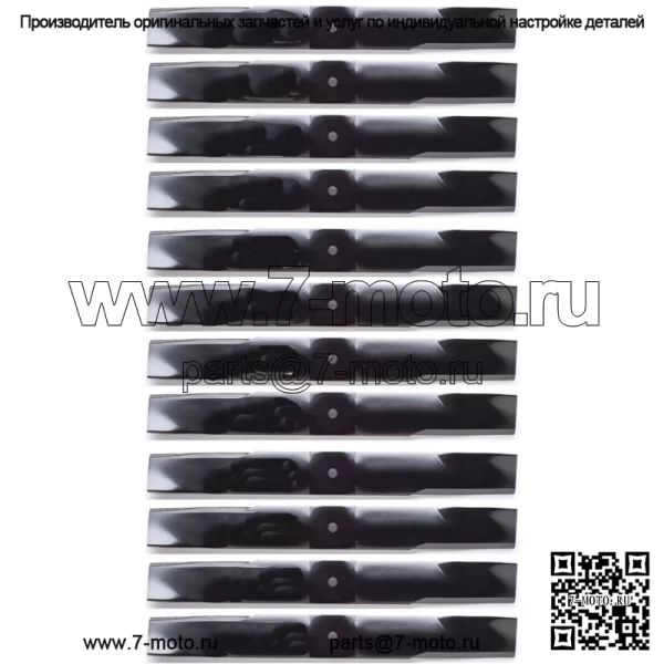 12PK 91-534 Отвалы с высоким подъемом для Grasshopper 61 дюйма 320242, 320243, 320244