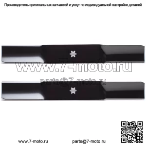 2PK 98-093 Лезвие для 42-дюймового Craftsman T110 13AN77XS093 CMXGRAM1130036