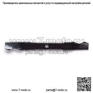 1PK 198-049 Мульчирующий нож для Troy-Bilt 21 дюйм 742-0741, 942-0741A