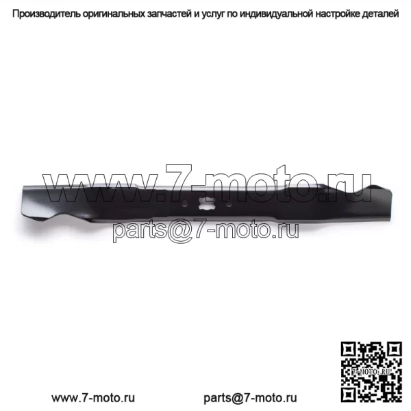 1PK 198-049 Мульчирующий нож для Troy-Bilt 21 дюйм 742-0741, 942-0741A