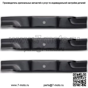 3PK 193-010 Отвалы с высоким подъемом для Bobcat 52 дюйма 112111-02, 1211-02, 32022A