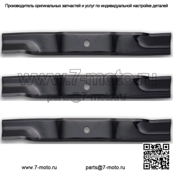 3PK 193-010 Отвалы с высоким подъемом для Bobcat 52 дюйма 112111-02, 1211-02, 32022A