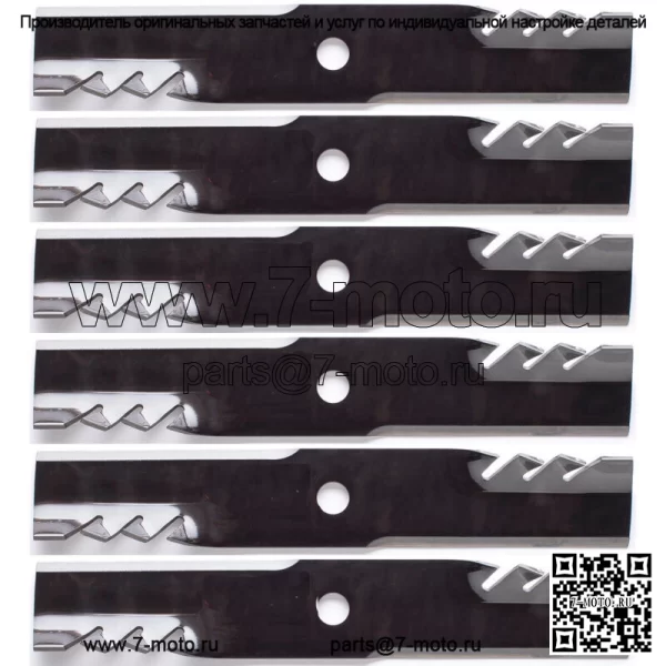 6PK 596-322 Лезвия G5 Gator для Exmark 52 дюйма 103-6392, 103-6402