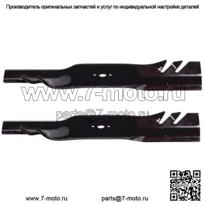 2PK 594-601 Лезвия G5 Gator для 30-дюймовых Toro 116-6358-03, 116-6358-S