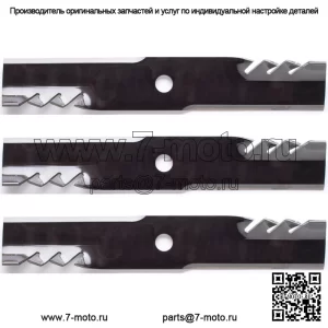 3PK 596-322 Лезвия Gator для Exmark, радиус 52 дюйма, серия E RAE708GEM52300