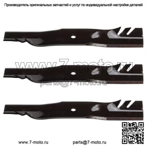 3PK 596-817 Лезвия G5 Gator для 52-дюймовых Ariens/Gravely 00273100, 00450300