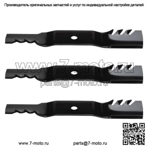3PK 396-812 Лезвия G6 Gator для 54-дюймового Kubota K5351-34342, êK5351-99020