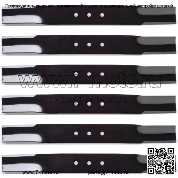 6PK 91-050 Сменные лезвия для Swisher 60 дюймов 20186, 3293, 9004, 9037