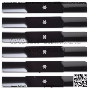 6PK 98-093 Сменные лезвия для Troy-Bilt 42 дюйма 942-0616, 942-04308