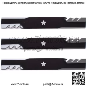 3PK 95-605 Отвал Gator G3 для 54-дюймового Husqvarna YTH24V54