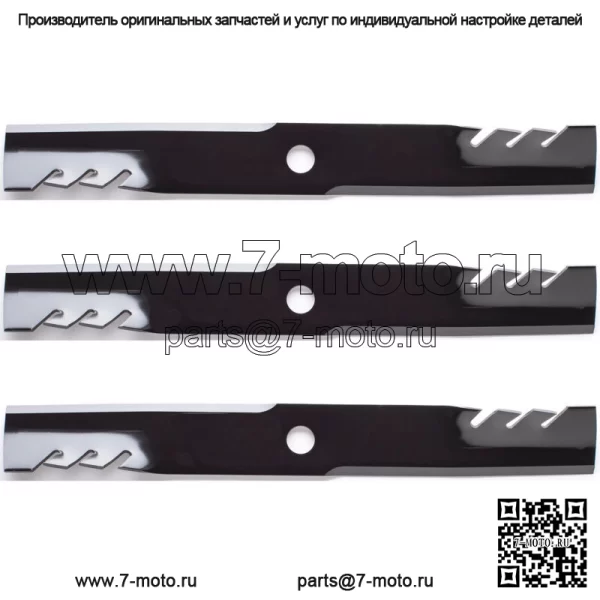 3PK 96-749 Лезвия G3 Gator для 60-дюймовых дисков Encore 543294