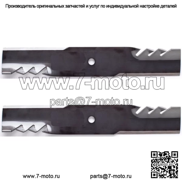 2PK 596-344 Лезвия Gator для Exmark 36 дюймов Metro MGS481CKA36200