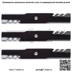 3PK 92-616 Отвал G3 Gator для John Deere E150, E160, E170 48 дюймов