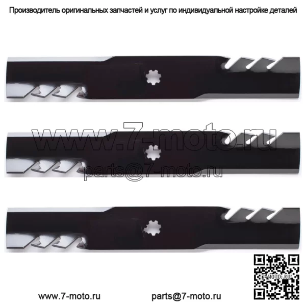 3PK 92-616 Отвал G3 Gator для John Deere E150, E160, E170 48 дюймов
