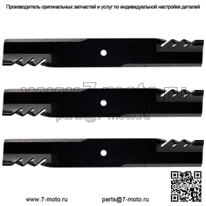 3PK 592-033 Лезвия G5 Gator для Exmark 72 дюйма 103-6399, 103-6404, 116-5171