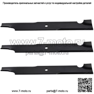 3PK 92-134 Лезвия для тяжелых условий эксплуатации для кустовых боровов длиной 60 и 61 дюйм 82324, ê823242